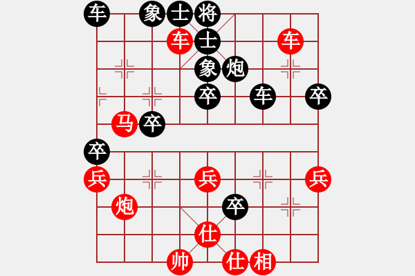 象棋棋譜圖片：四核掛機(jī)(9星)-勝-吸毒歐陽瘋(9星) - 步數(shù)：60 