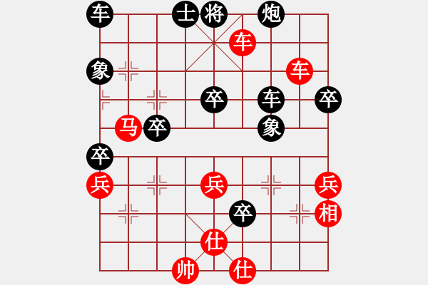 象棋棋譜圖片：四核掛機(jī)(9星)-勝-吸毒歐陽瘋(9星) - 步數(shù)：70 