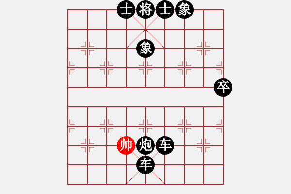 象棋棋譜圖片：★起馬對挺卒 取舍果斷車炮困殺 云霄【黑】勝 軟件 - 步數(shù)：108 