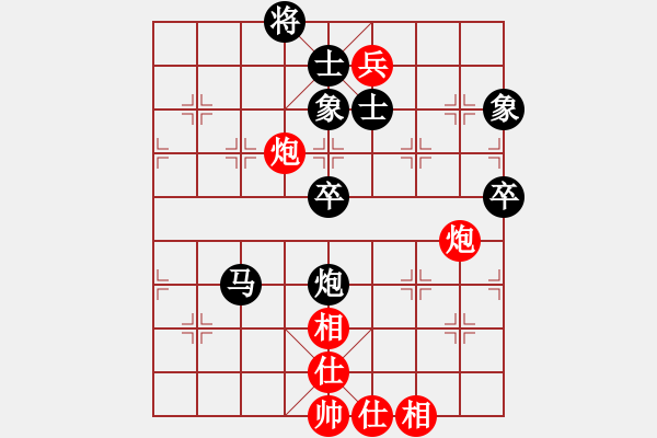 象棋棋譜圖片：郭萍秋(2段)-負(fù)-隨意嘲諷(6段) - 步數(shù)：100 