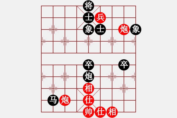 象棋棋譜圖片：郭萍秋(2段)-負(fù)-隨意嘲諷(6段) - 步數(shù)：110 