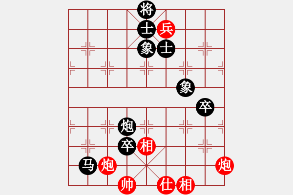 象棋棋譜圖片：郭萍秋(2段)-負(fù)-隨意嘲諷(6段) - 步數(shù)：120 