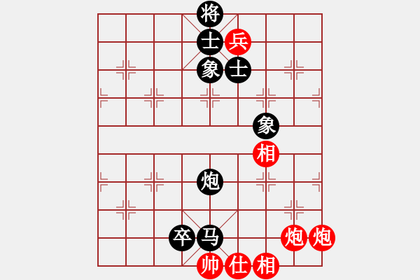 象棋棋譜圖片：郭萍秋(2段)-負(fù)-隨意嘲諷(6段) - 步數(shù)：130 