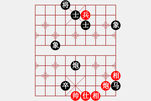 象棋棋譜圖片：郭萍秋(2段)-負(fù)-隨意嘲諷(6段) - 步數(shù)：140 