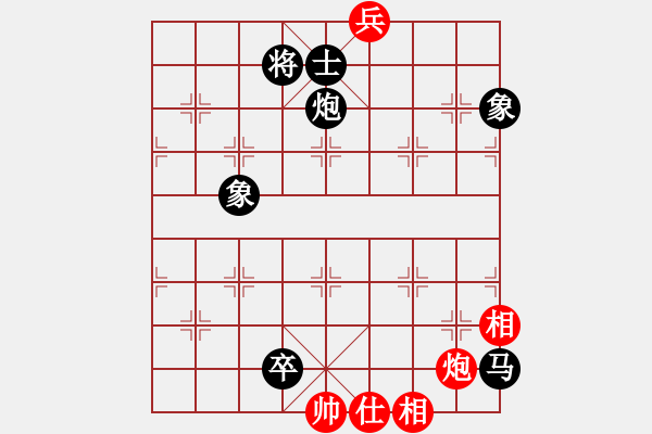 象棋棋譜圖片：郭萍秋(2段)-負(fù)-隨意嘲諷(6段) - 步數(shù)：150 