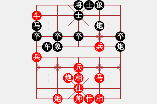 象棋棋譜圖片：郭萍秋(2段)-負(fù)-隨意嘲諷(6段) - 步數(shù)：50 