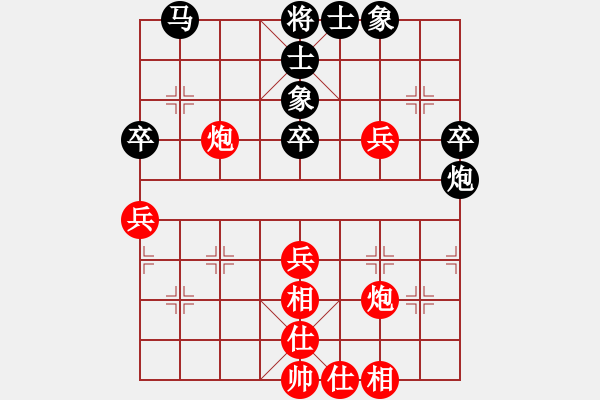 象棋棋譜圖片：郭萍秋(2段)-負(fù)-隨意嘲諷(6段) - 步數(shù)：60 