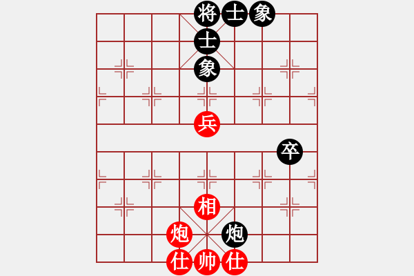 象棋棋譜圖片：丐幫洪七公(9星)-和-十九級臺風(北斗) - 步數(shù)：100 