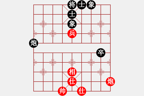 象棋棋譜圖片：丐幫洪七公(9星)-和-十九級臺風(北斗) - 步數(shù)：110 