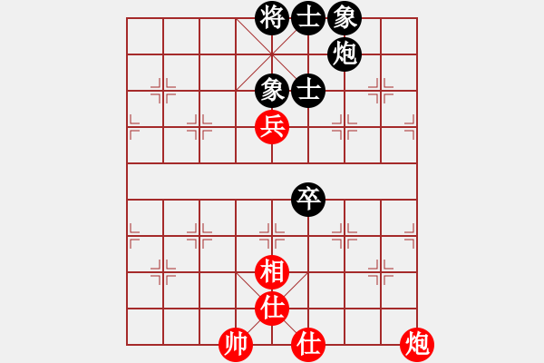 象棋棋譜圖片：丐幫洪七公(9星)-和-十九級臺風(北斗) - 步數(shù)：120 