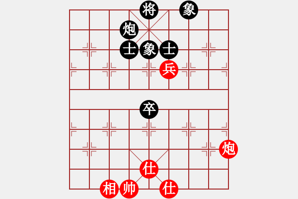 象棋棋譜圖片：丐幫洪七公(9星)-和-十九級臺風(北斗) - 步數(shù)：130 