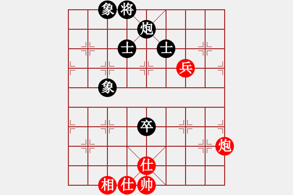 象棋棋譜圖片：丐幫洪七公(9星)-和-十九級臺風(北斗) - 步數(shù)：160 