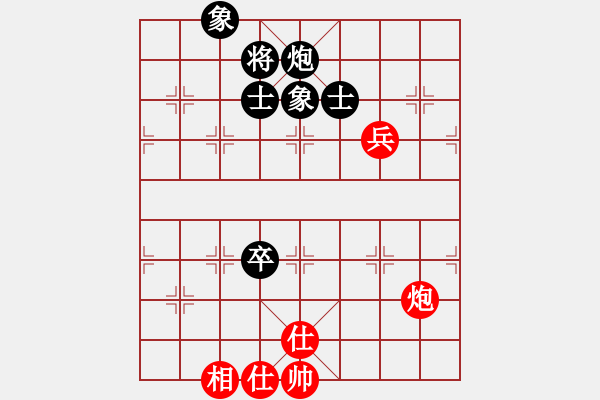 象棋棋譜圖片：丐幫洪七公(9星)-和-十九級臺風(北斗) - 步數(shù)：170 