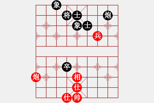 象棋棋譜圖片：丐幫洪七公(9星)-和-十九級臺風(北斗) - 步數(shù)：180 