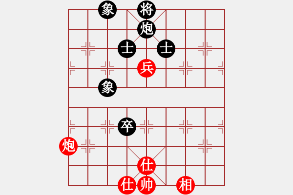 象棋棋譜圖片：丐幫洪七公(9星)-和-十九級臺風(北斗) - 步數(shù)：190 