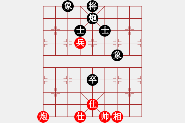 象棋棋譜圖片：丐幫洪七公(9星)-和-十九級臺風(北斗) - 步數(shù)：200 