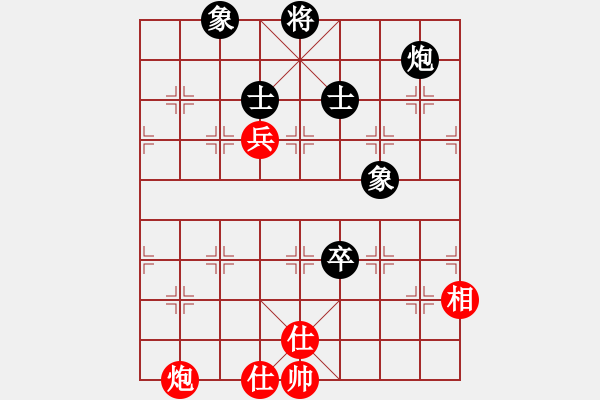 象棋棋譜圖片：丐幫洪七公(9星)-和-十九級臺風(北斗) - 步數(shù)：210 