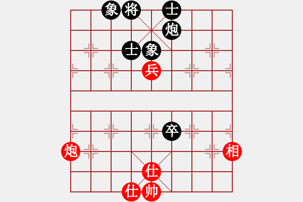 象棋棋譜圖片：丐幫洪七公(9星)-和-十九級臺風(北斗) - 步數(shù)：220 