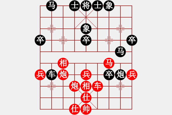 象棋棋譜圖片：丐幫洪七公(9星)-和-十九級臺風(北斗) - 步數(shù)：50 