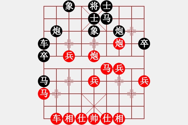 象棋棋谱图片：第13轮 第9台 刘玉武（先 胜）王国伟 - 步数：30 