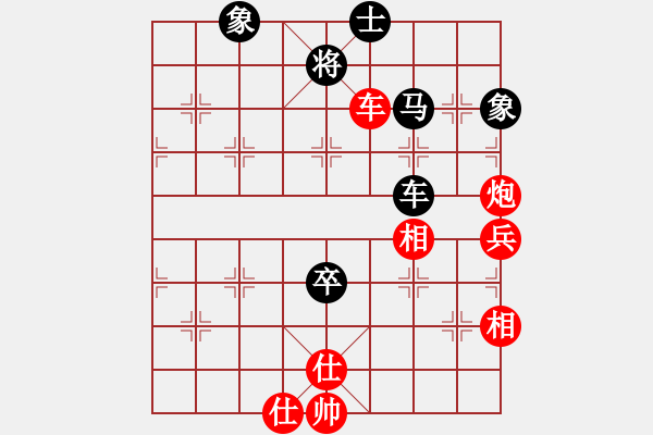 象棋棋譜圖片：蠢牛(3段)-負(fù)-安徽東毒(5段) - 步數(shù)：120 