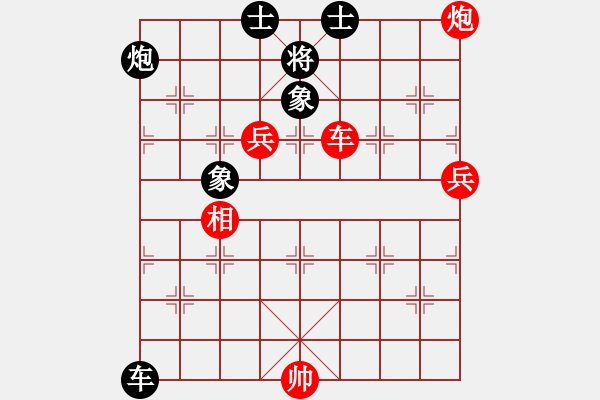 象棋棋譜圖片：碧波雨(5f)-勝-弈網(wǎng)棋緣(地煞) - 步數(shù)：120 