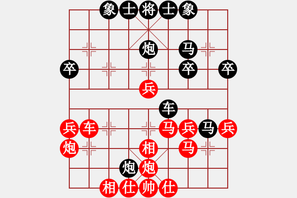 象棋棋譜圖片：碧波雨(5f)-勝-弈網(wǎng)棋緣(地煞) - 步數(shù)：40 