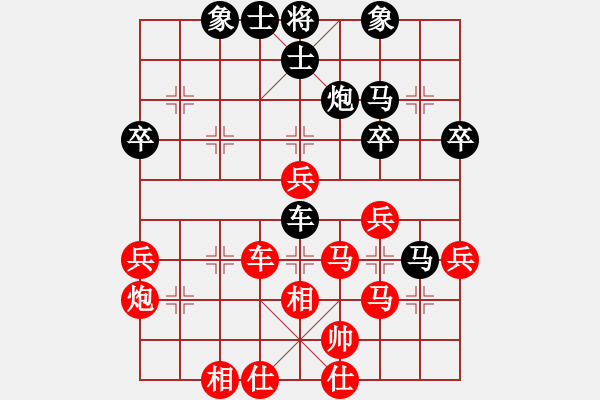 象棋棋譜圖片：碧波雨(5f)-勝-弈網(wǎng)棋緣(地煞) - 步數(shù)：50 