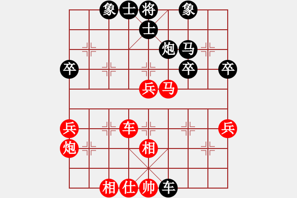 象棋棋譜圖片：碧波雨(5f)-勝-弈網(wǎng)棋緣(地煞) - 步數(shù)：60 