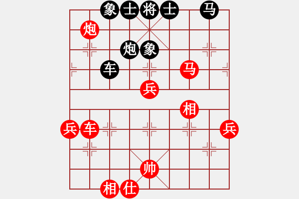 象棋棋譜圖片：碧波雨(5f)-勝-弈網(wǎng)棋緣(地煞) - 步數(shù)：90 