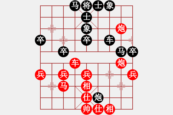 象棋棋谱图片：于朵朵(月将)-负-任我纵横(8段) - 步数：50 