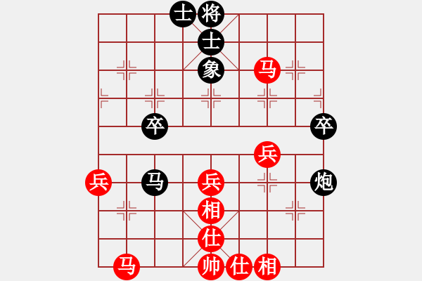 象棋棋譜圖片：cqbbjycs(7星)-負(fù)-eedaa(天罡) - 步數(shù)：40 