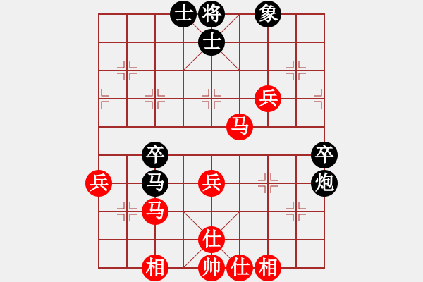 象棋棋譜圖片：cqbbjycs(7星)-負(fù)-eedaa(天罡) - 步數(shù)：50 