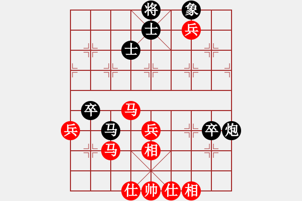 象棋棋譜圖片：cqbbjycs(7星)-負(fù)-eedaa(天罡) - 步數(shù)：60 