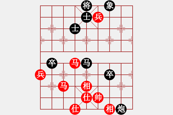 象棋棋譜圖片：cqbbjycs(7星)-負(fù)-eedaa(天罡) - 步數(shù)：70 