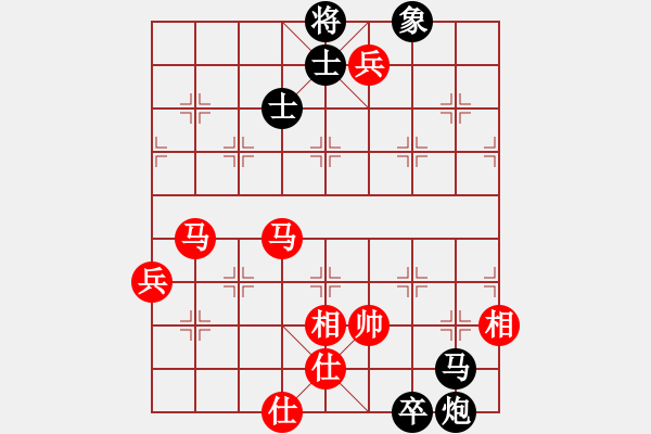 象棋棋譜圖片：cqbbjycs(7星)-負(fù)-eedaa(天罡) - 步數(shù)：80 