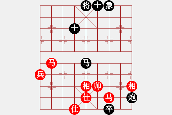 象棋棋譜圖片：cqbbjycs(7星)-負(fù)-eedaa(天罡) - 步數(shù)：90 