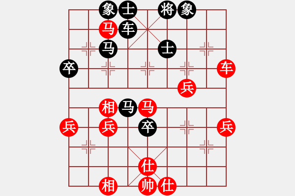 象棋棋譜圖片：過宮炮局2 - 步數(shù)：60 