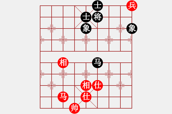 象棋棋譜圖片：三月十四(4段)-和-樺滿(mǎn)樓(7段) - 步數(shù)：100 