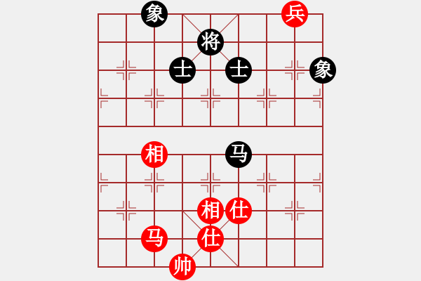 象棋棋譜圖片：三月十四(4段)-和-樺滿(mǎn)樓(7段) - 步數(shù)：130 