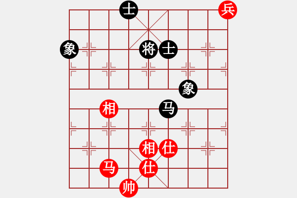 象棋棋譜圖片：三月十四(4段)-和-樺滿(mǎn)樓(7段) - 步數(shù)：140 