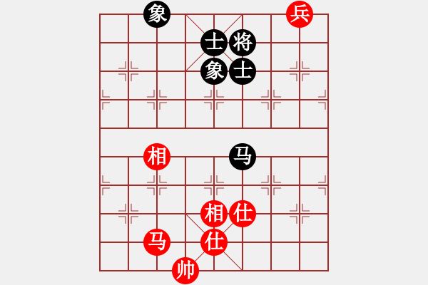 象棋棋譜圖片：三月十四(4段)-和-樺滿(mǎn)樓(7段) - 步數(shù)：150 