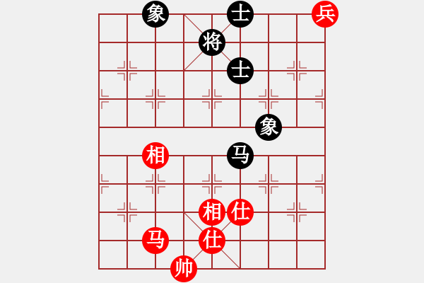 象棋棋譜圖片：三月十四(4段)-和-樺滿(mǎn)樓(7段) - 步數(shù)：160 