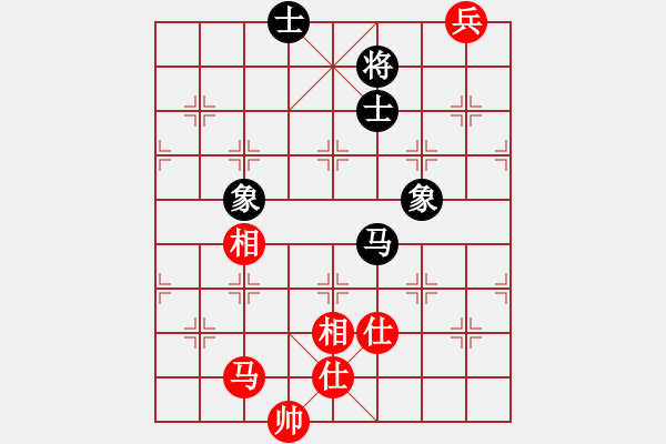 象棋棋譜圖片：三月十四(4段)-和-樺滿(mǎn)樓(7段) - 步數(shù)：170 