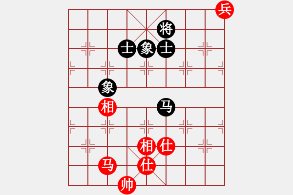 象棋棋譜圖片：三月十四(4段)-和-樺滿(mǎn)樓(7段) - 步數(shù)：180 