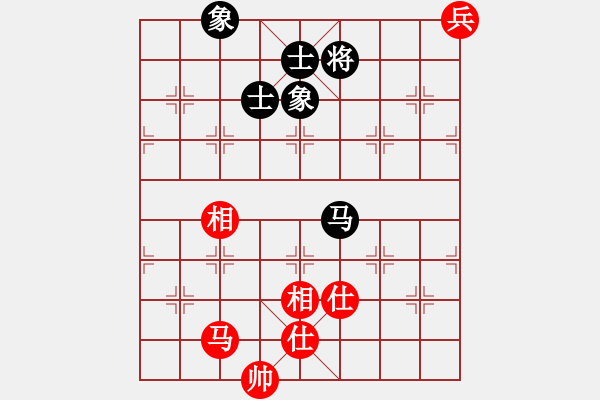 象棋棋譜圖片：三月十四(4段)-和-樺滿(mǎn)樓(7段) - 步數(shù)：187 