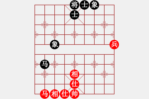 象棋棋譜圖片：三月十四(4段)-和-樺滿(mǎn)樓(7段) - 步數(shù)：70 