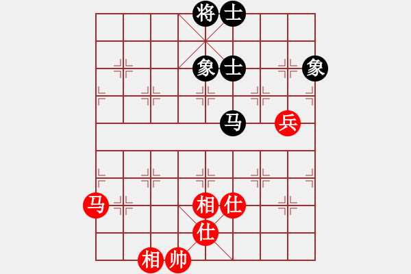 象棋棋譜圖片：三月十四(4段)-和-樺滿(mǎn)樓(7段) - 步數(shù)：80 