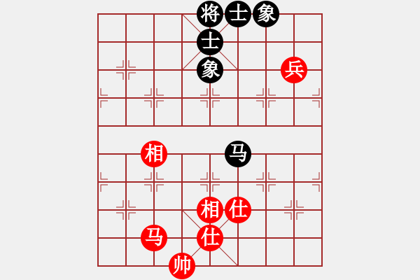 象棋棋譜圖片：三月十四(4段)-和-樺滿(mǎn)樓(7段) - 步數(shù)：90 