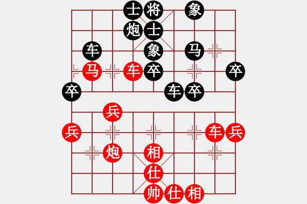 象棋棋譜圖片：第九輪合川楊應(yīng)東先負(fù)大足廖幫均 - 步數(shù)：60 